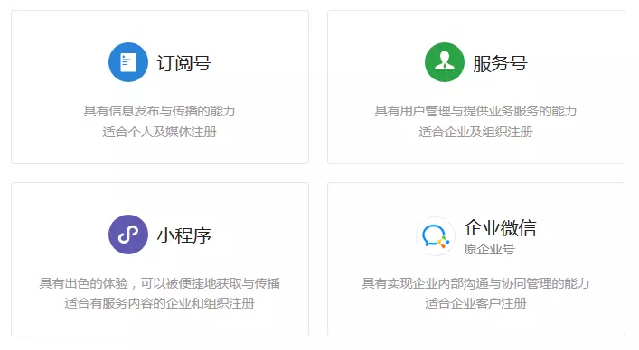 首页图.jpg 首页图.jpg